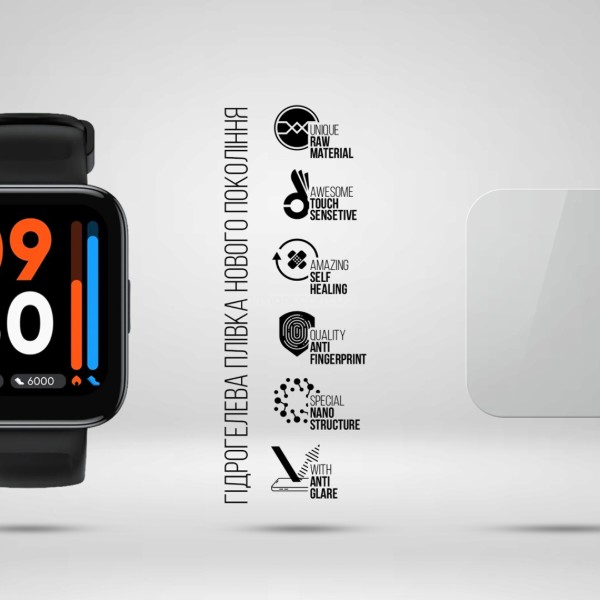 Фото - Захисна плівка для смарт-годинника Armorstandart Matte for Realme Watch 3 6 шт. (ARM92083)